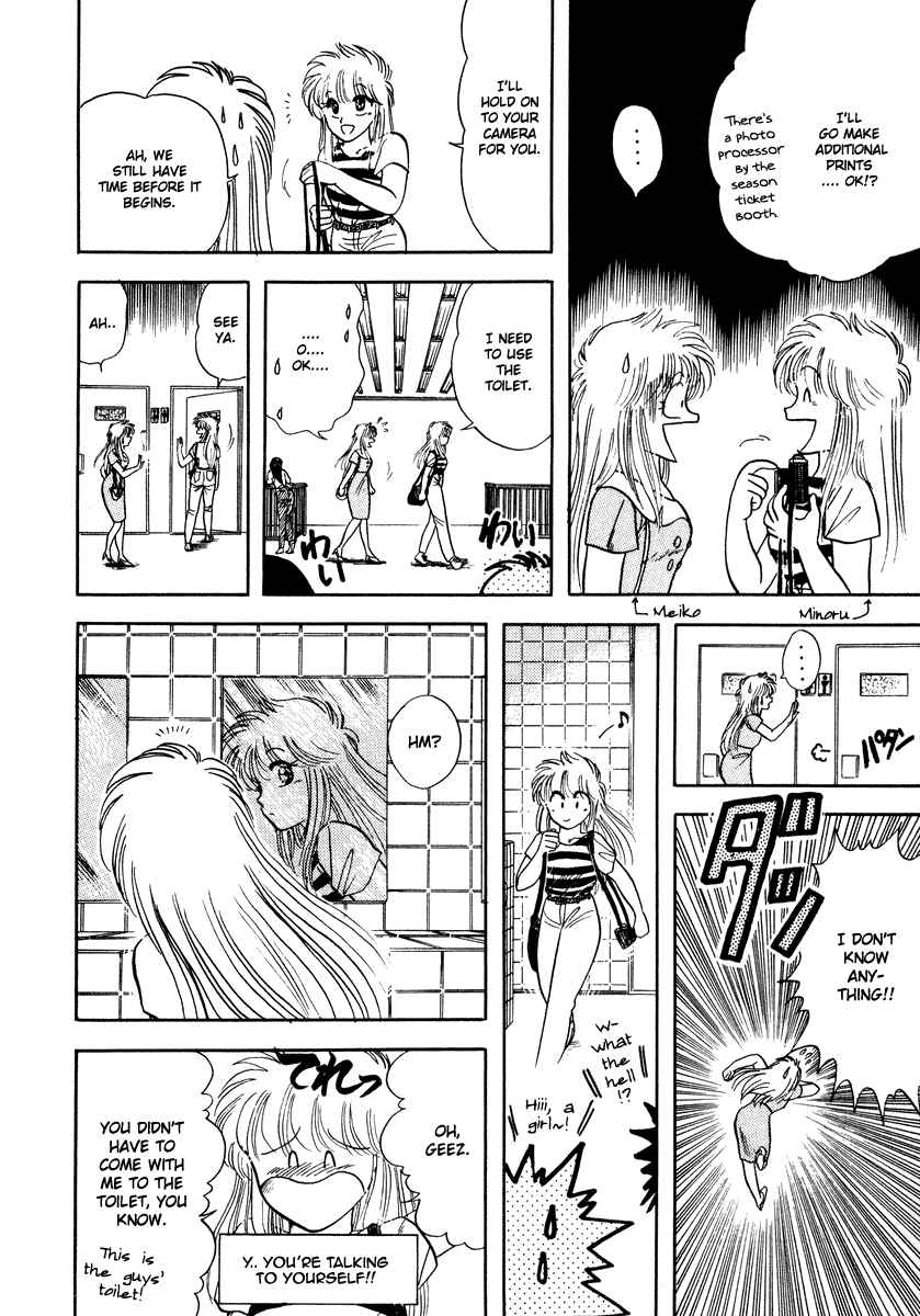 Page 39 Chapter 6 Sorry, Im a Cat!