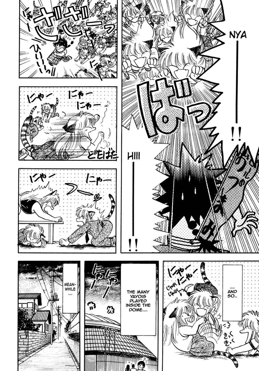 Page 43 Chapter 6 Sorry, Im a Cat!