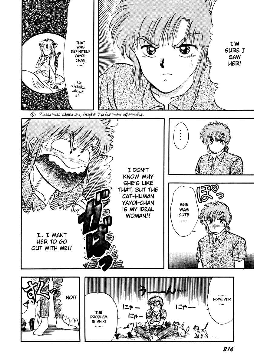 Page 5 Chapter 6 Sorry, Im a Cat!