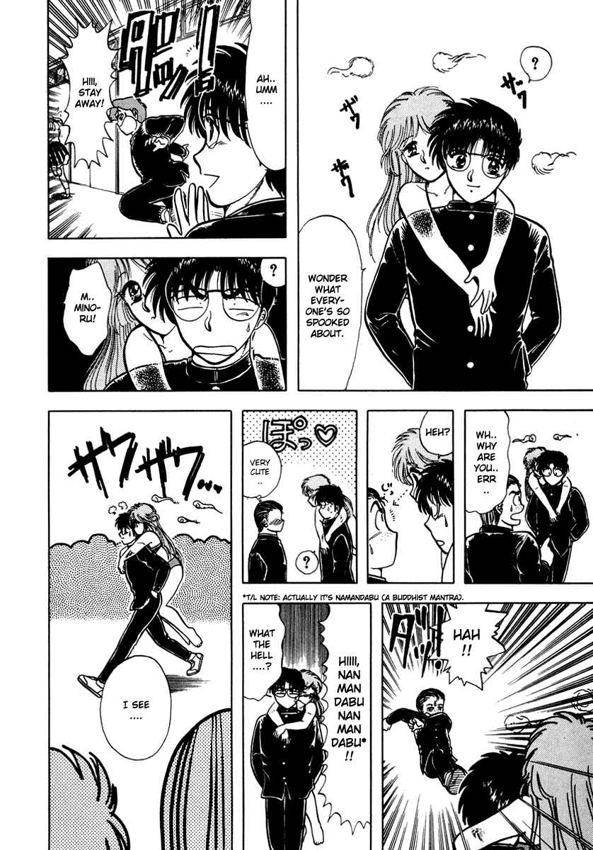 Page 7 Chapter 25 Sorry, Im a Cat!