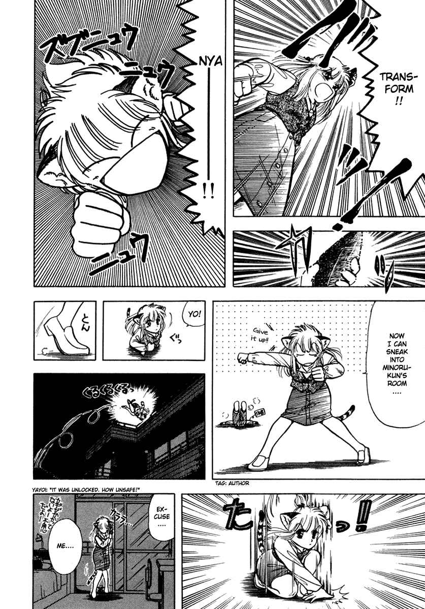 Page 9 Chapter 25 Sorry, Im a Cat!