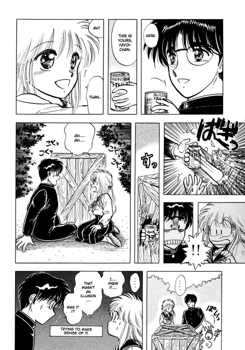 Page 12 Chapter 18 Sorry, Im a Cat!