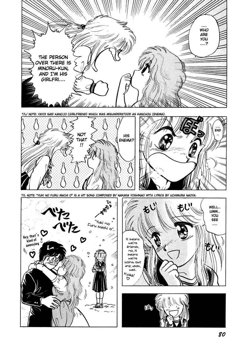 Page 18 Chapter 18 Sorry, Im a Cat!