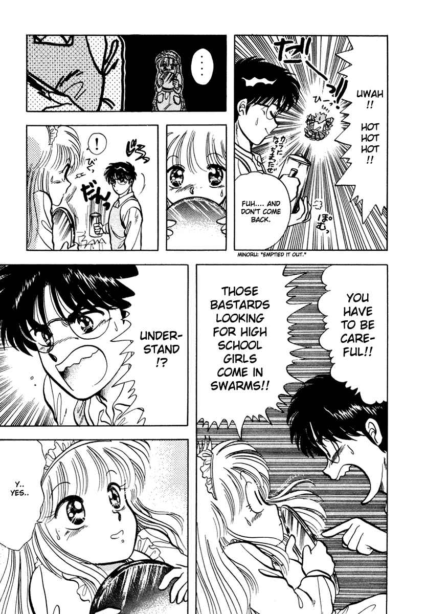 Page 20 Chapter 9 Sorry, Im a Cat!