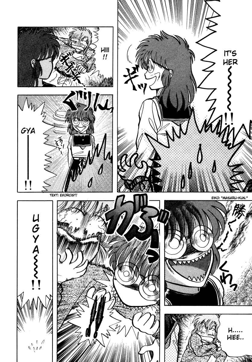 Page 27 Chapter 9 Sorry, Im a Cat!