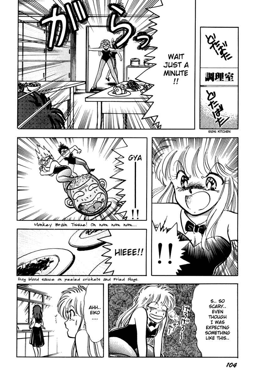 Page 9 Chapter 9 Sorry, Im a Cat!