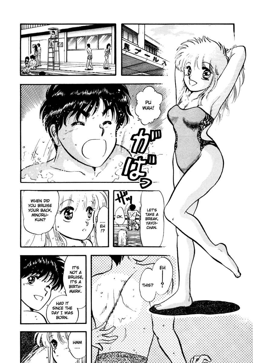 Page 17 Chapter 29 Sorry, Im a Cat!