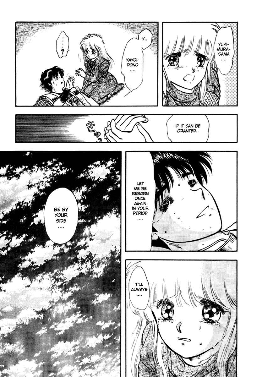 Page 8 Chapter 29 Sorry, Im a Cat!