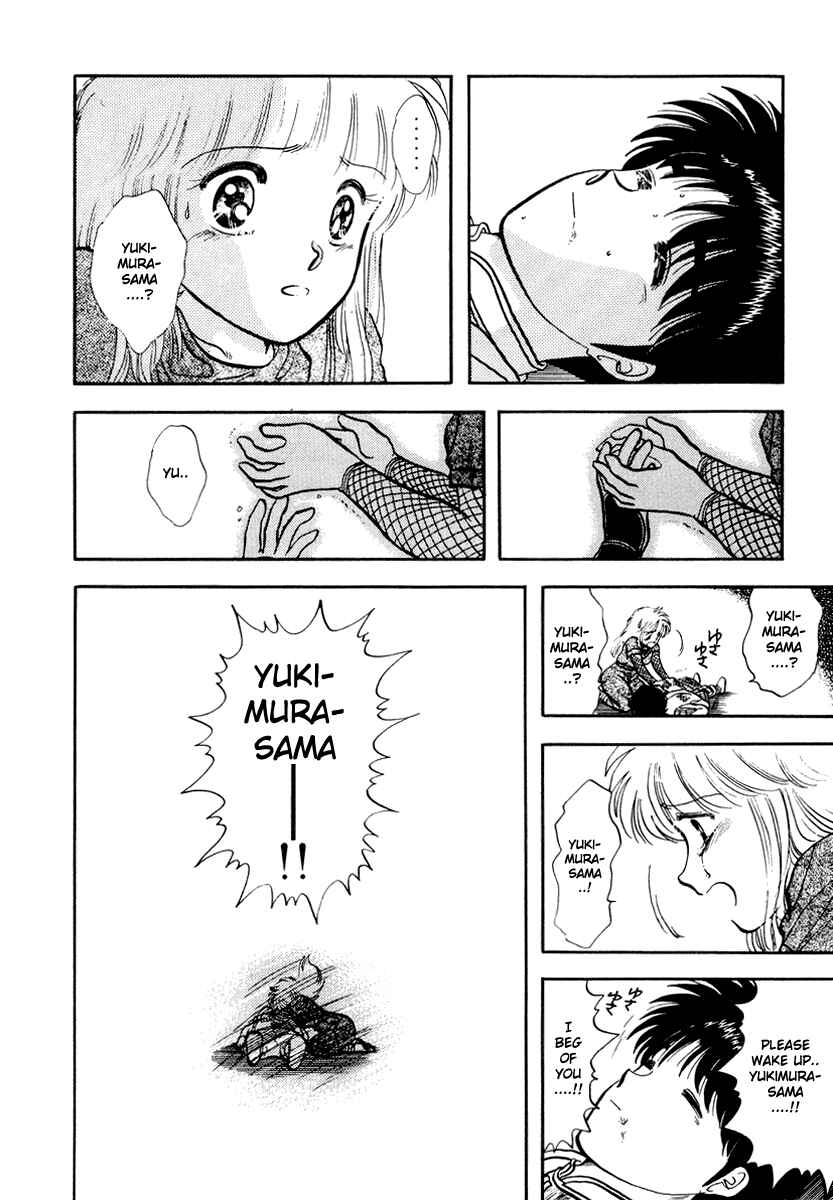 Page 9 Chapter 29 Sorry, Im a Cat!
