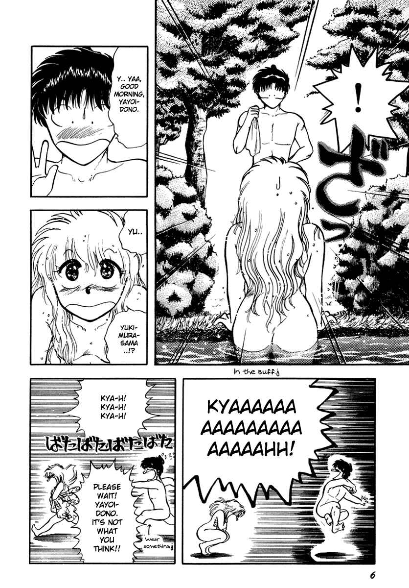 Page 10 Chapter 27 Sorry, Im a Cat!