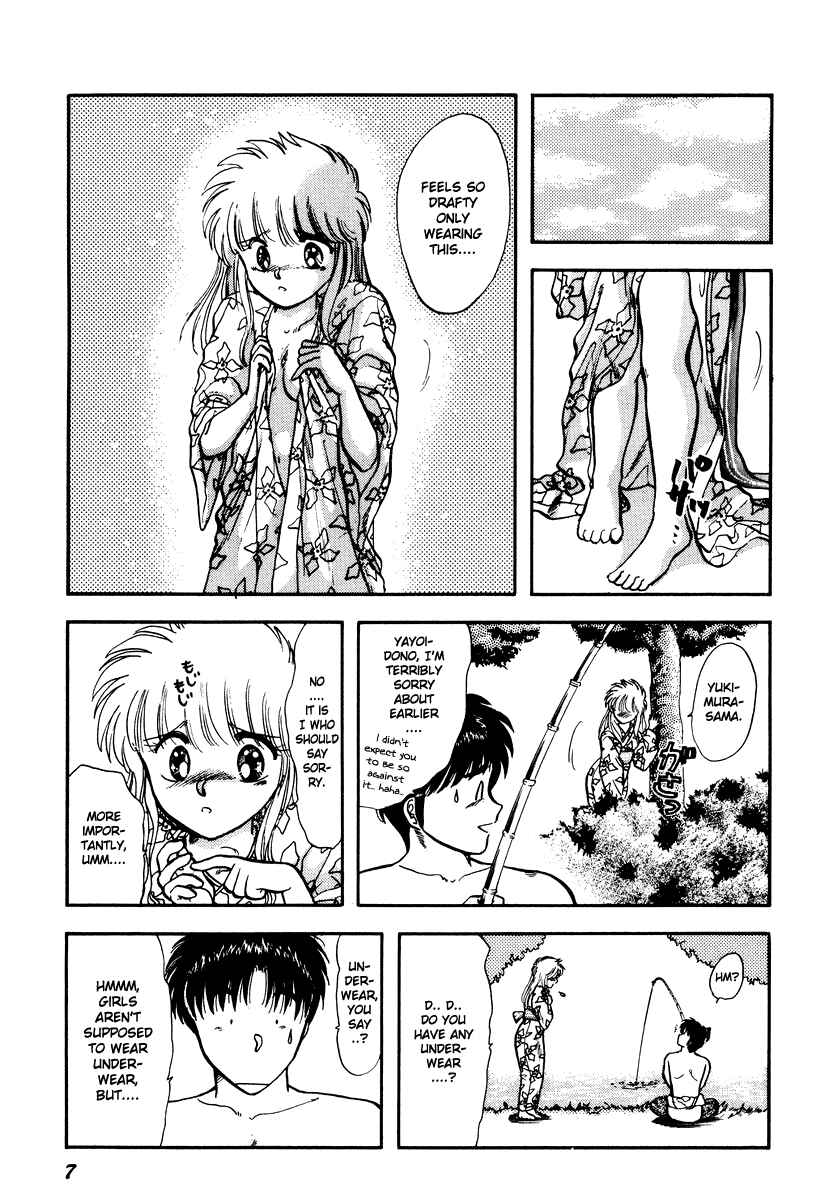 Page 11 Chapter 27 Sorry, Im a Cat!