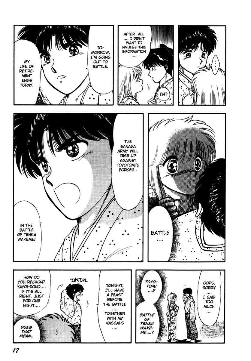 Page 21 Chapter 27 Sorry, Im a Cat!