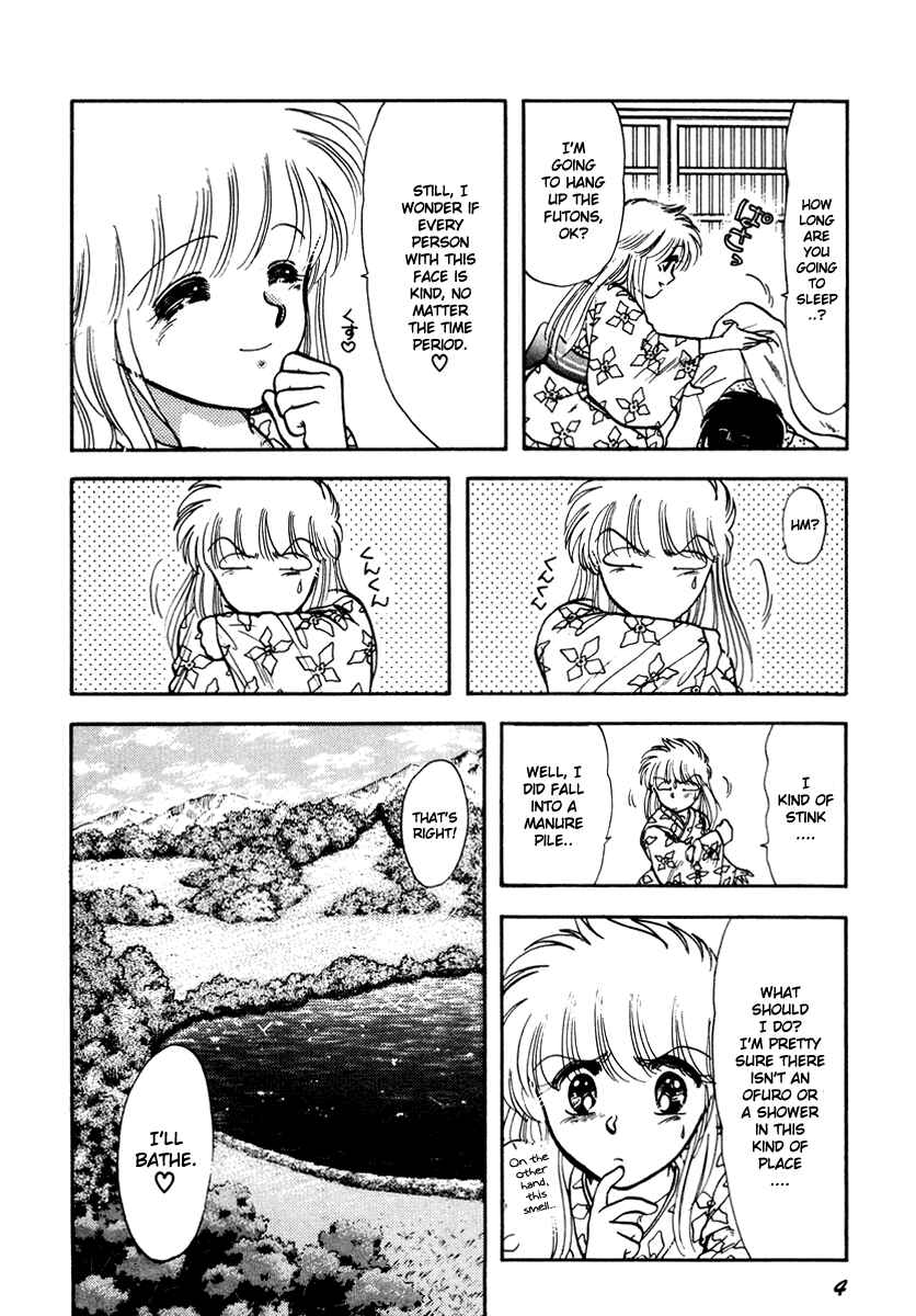 Page 8 Chapter 27 Sorry, Im a Cat!