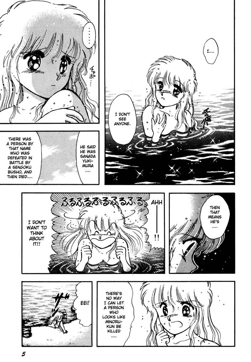 Page 9 Chapter 27 Sorry, Im a Cat!