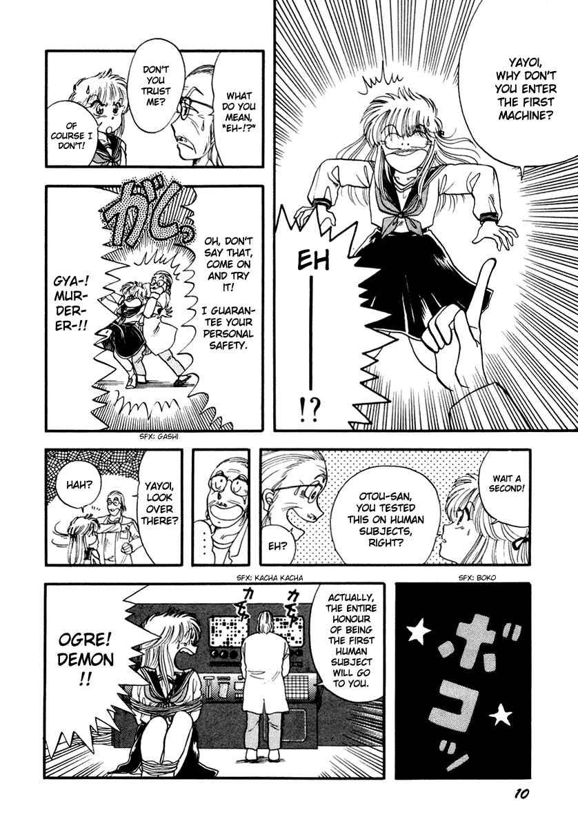 Page 13 Chapter 1 Sorry, Im a Cat!