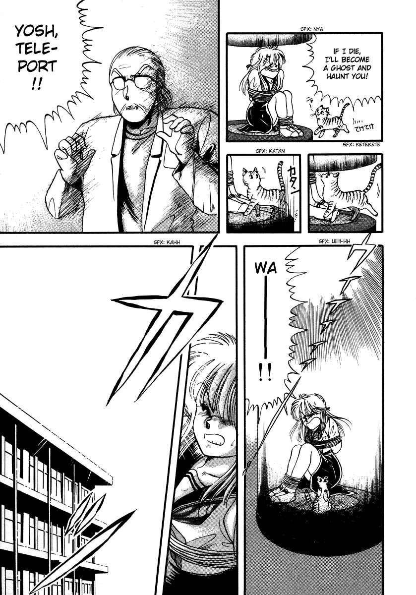 Page 14 Chapter 1 Sorry, Im a Cat!