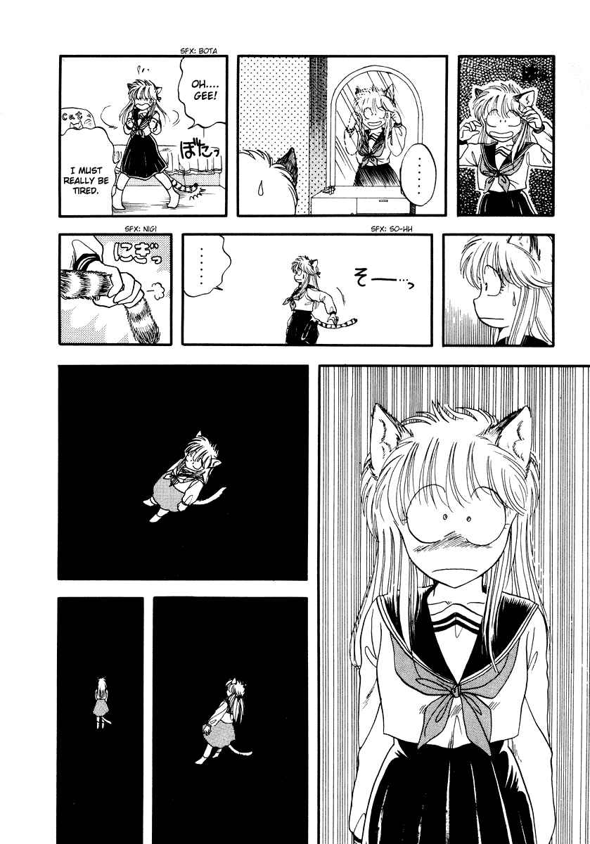 Page 23 Chapter 1 Sorry, Im a Cat!
