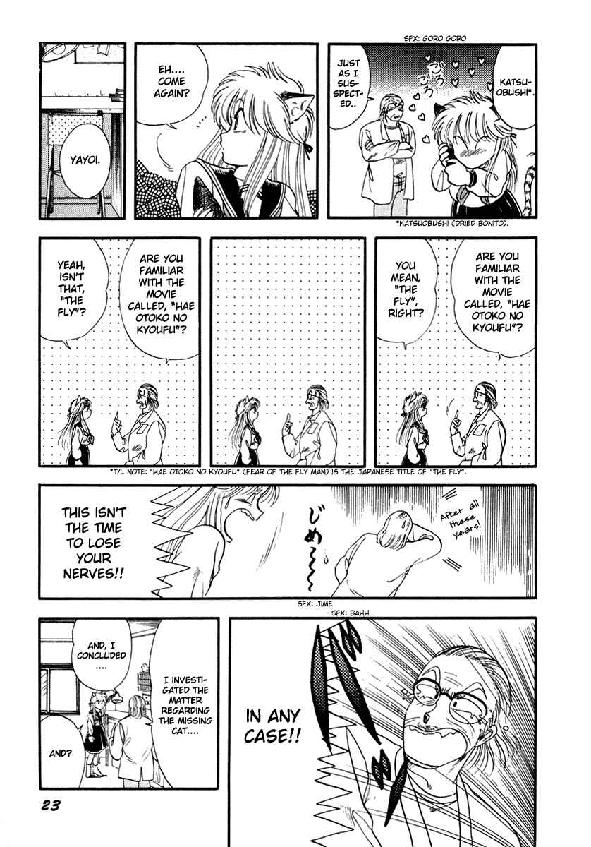 Page 26 Chapter 1 Sorry, Im a Cat!