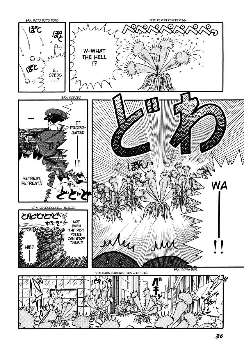 Page 39 Chapter 1 Sorry, Im a Cat!