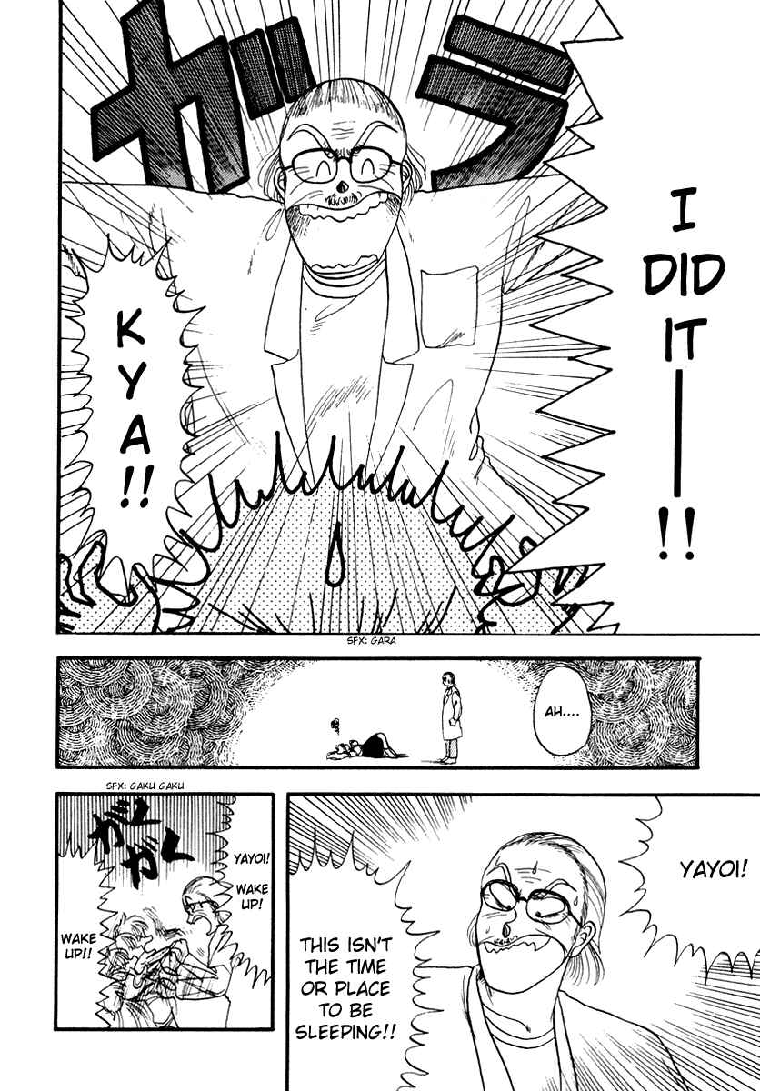 Page 9 Chapter 1 Sorry, Im a Cat!