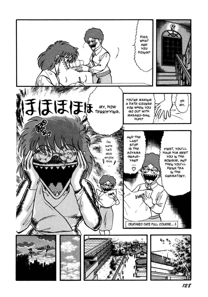 Page 23 Chapter 41 Sorry, Im a Cat!
