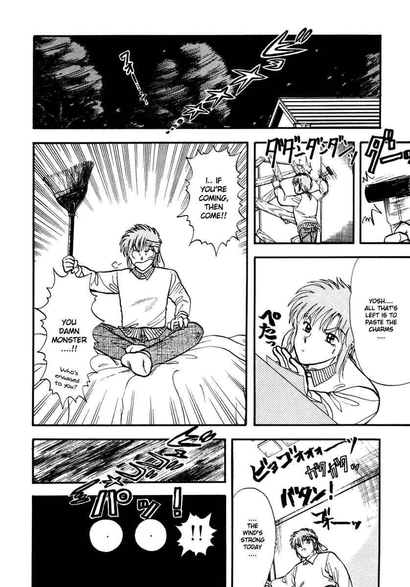 Page 25 Chapter 41 Sorry, Im a Cat!