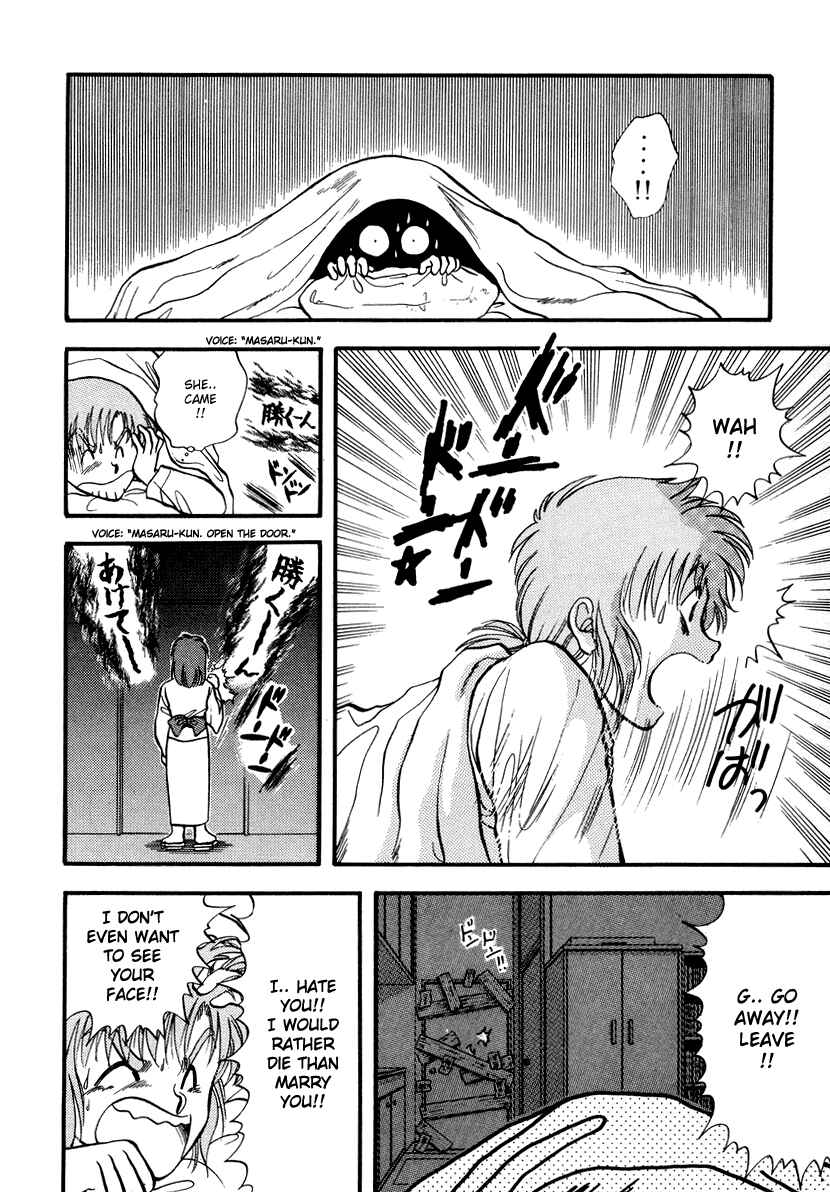 Page 27 Chapter 41 Sorry, Im a Cat!