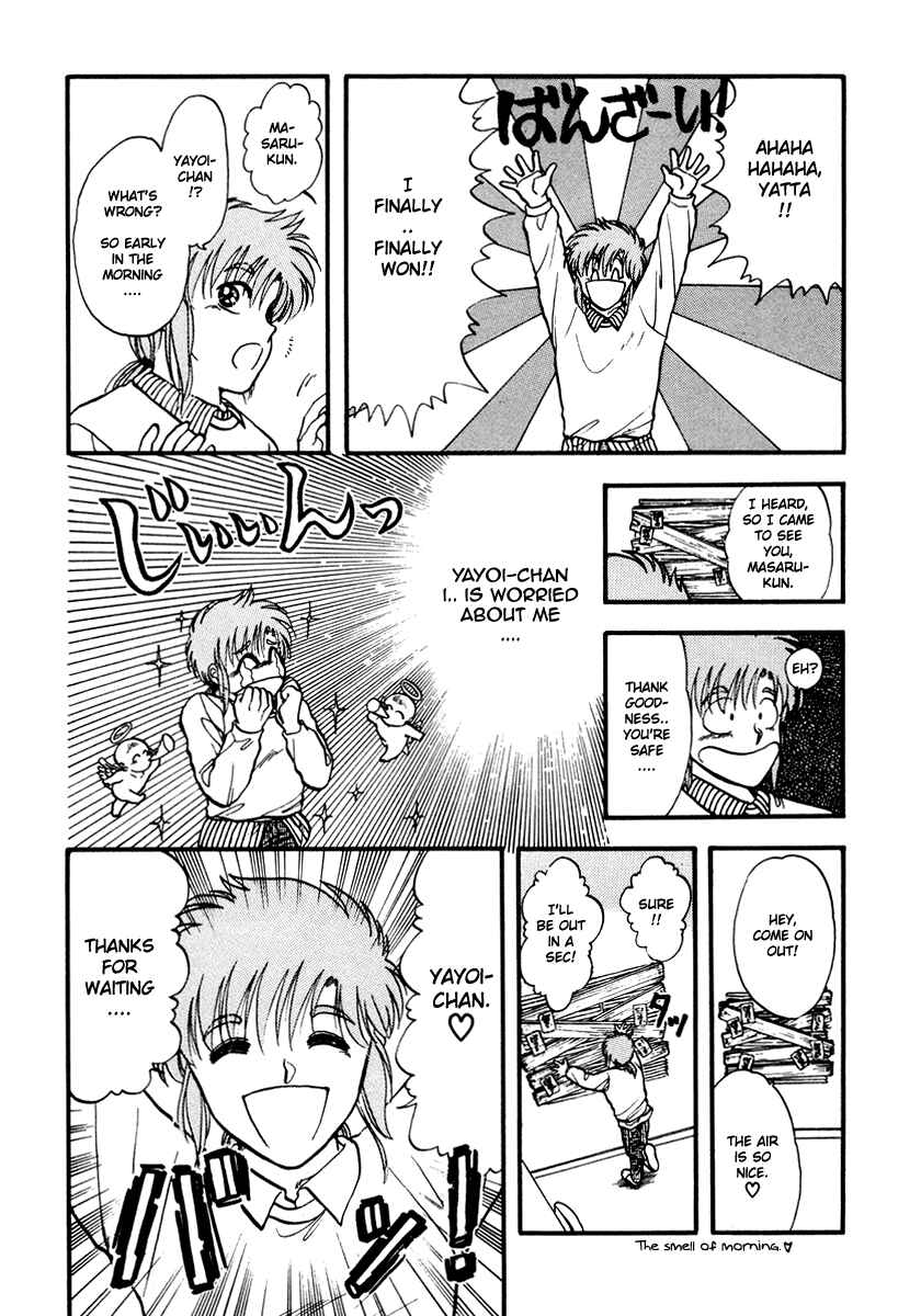 Page 30 Chapter 41 Sorry, Im a Cat!