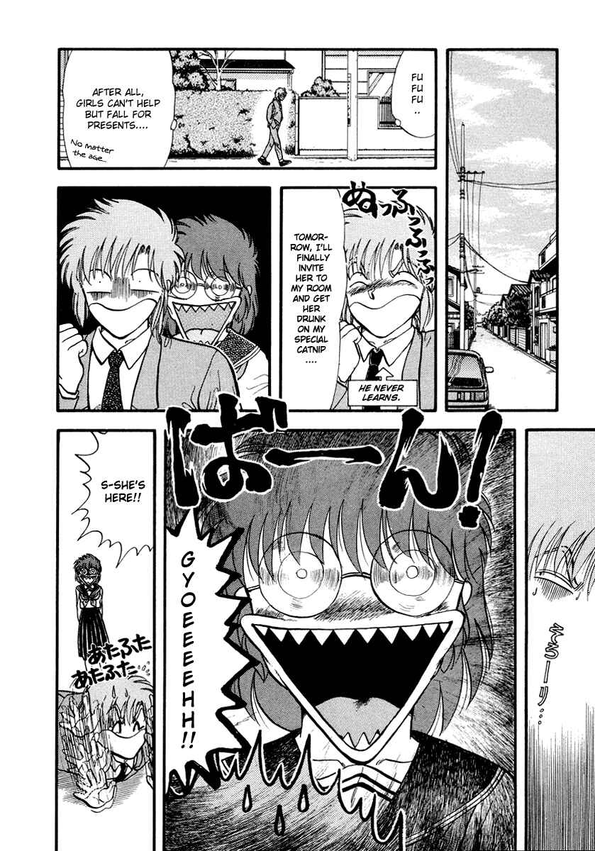 Page 5 Chapter 41 Sorry, Im a Cat!