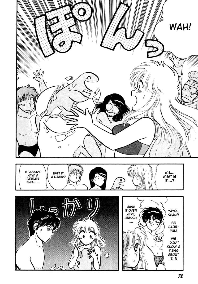 Page 12 Chapter 30 Sorry, Im a Cat!