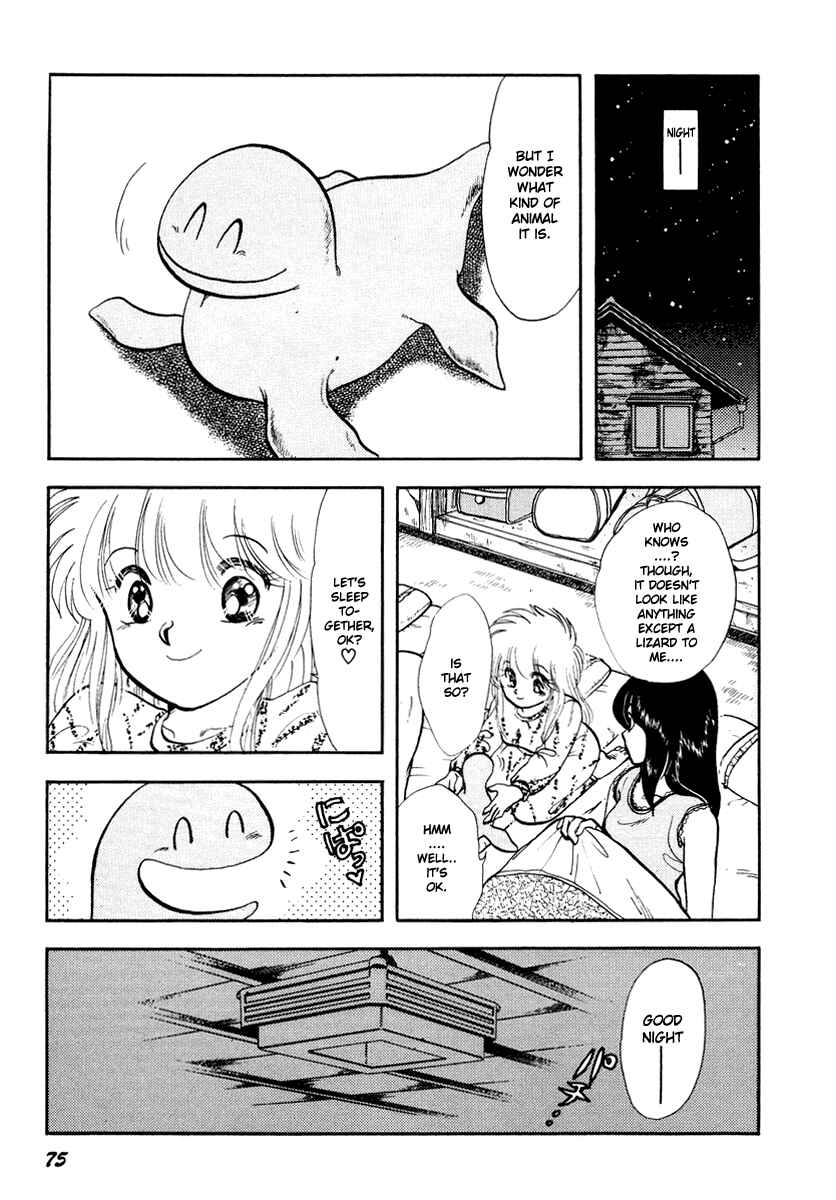 Page 15 Chapter 30 Sorry, Im a Cat!