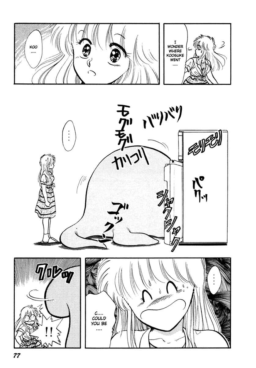 Page 17 Chapter 30 Sorry, Im a Cat!