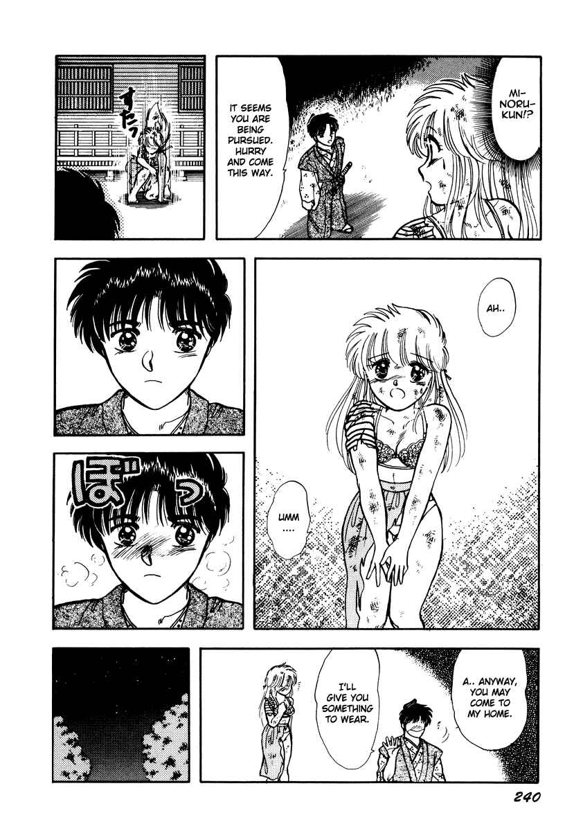 Page 19 Chapter 26 Sorry, Im a Cat!