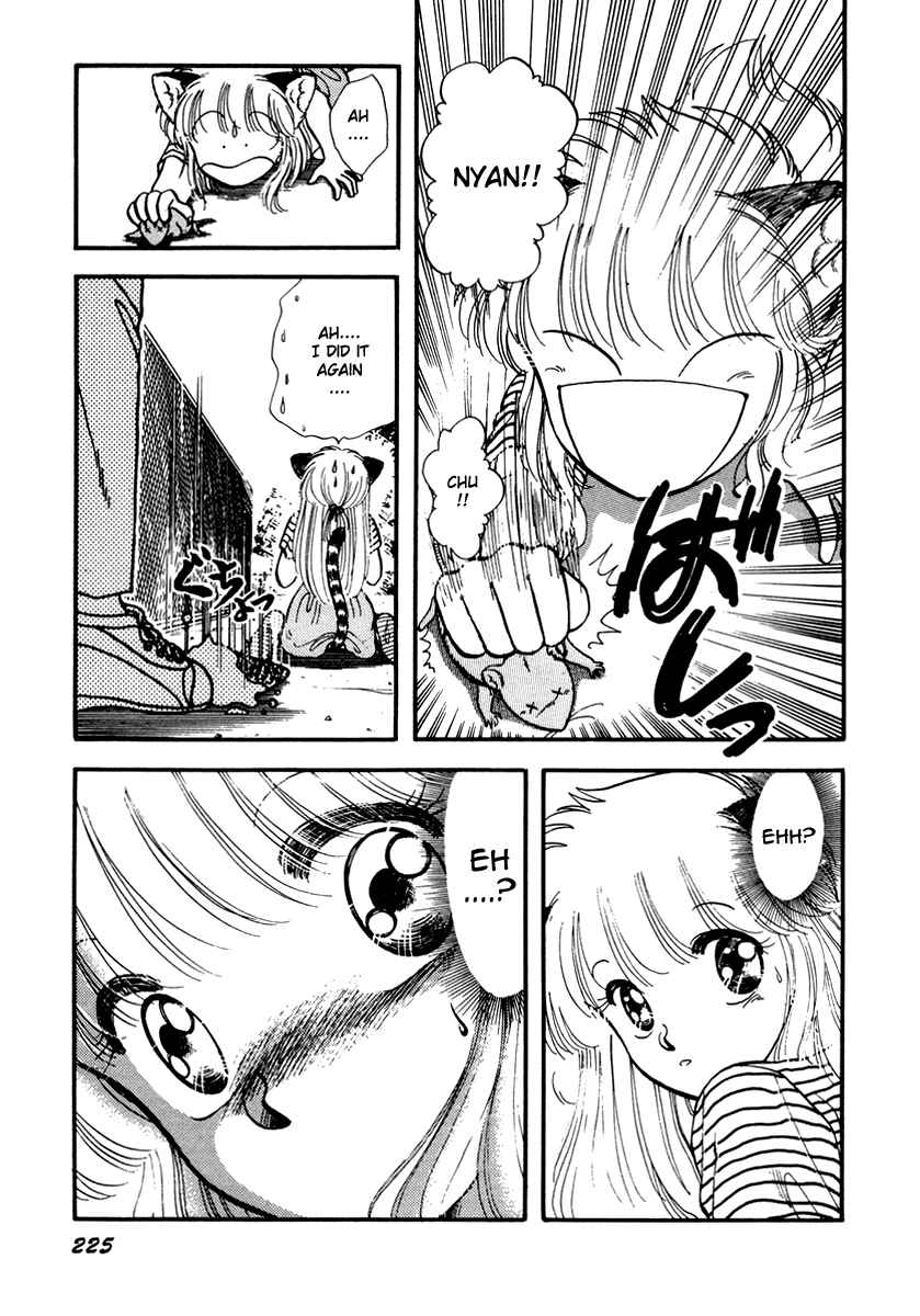 Page 4 Chapter 26 Sorry, Im a Cat!