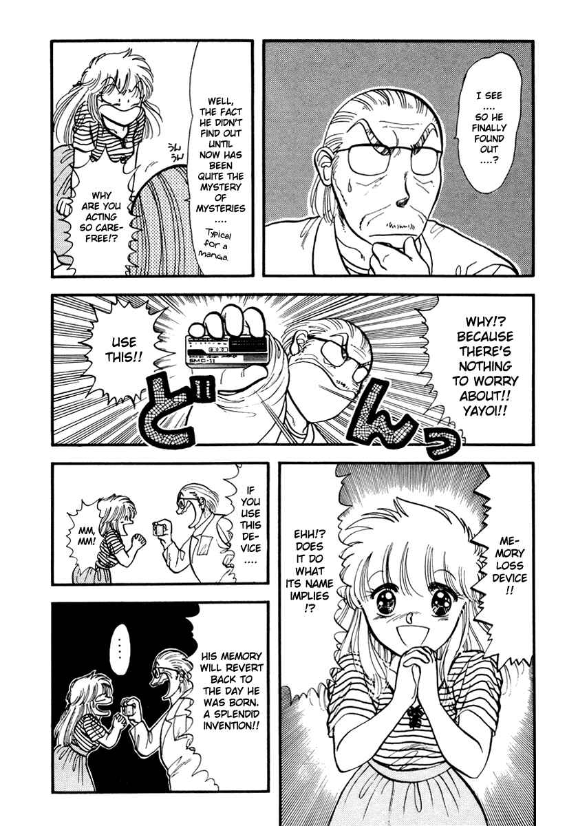 Page 7 Chapter 26 Sorry, Im a Cat!