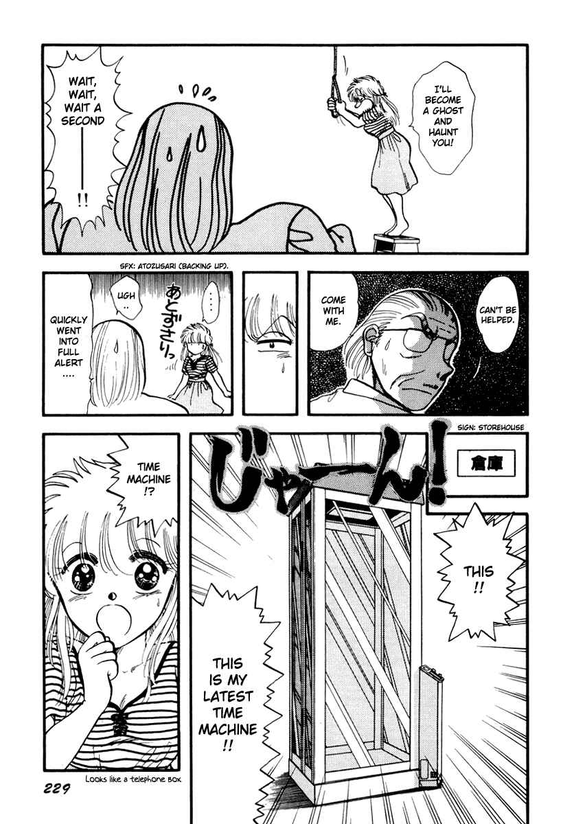 Page 8 Chapter 26 Sorry, Im a Cat!