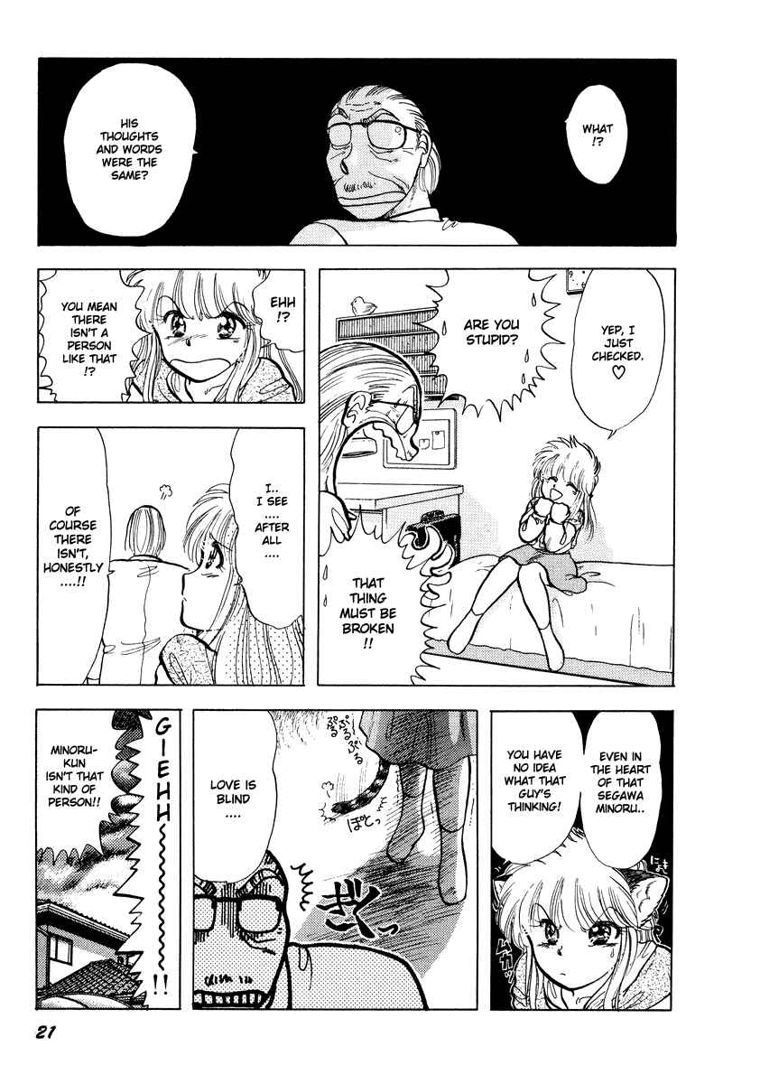 Page 24 Chapter 15 Sorry, Im a Cat!