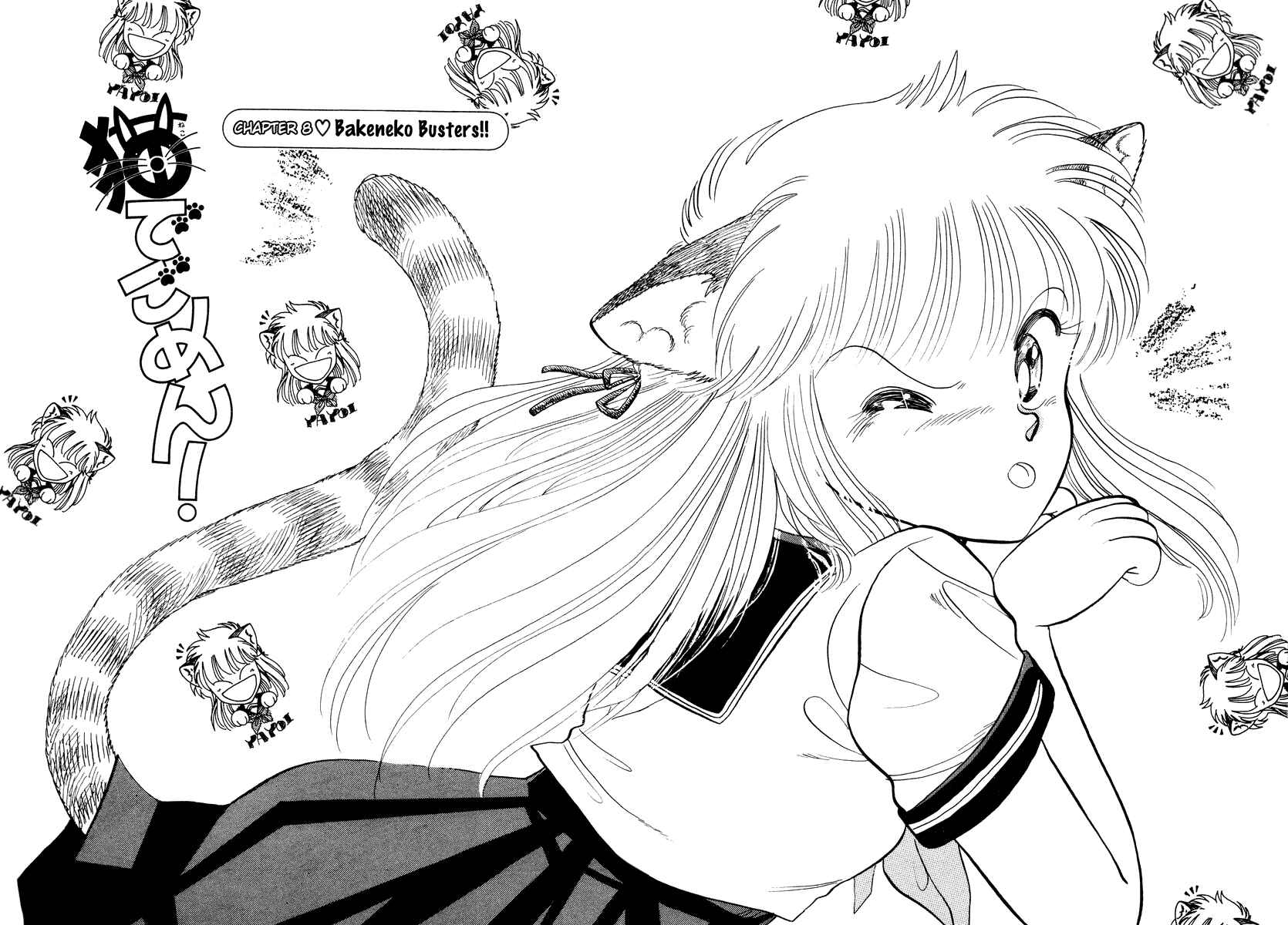 Page 2 Chapter 8 Sorry, Im a Cat!