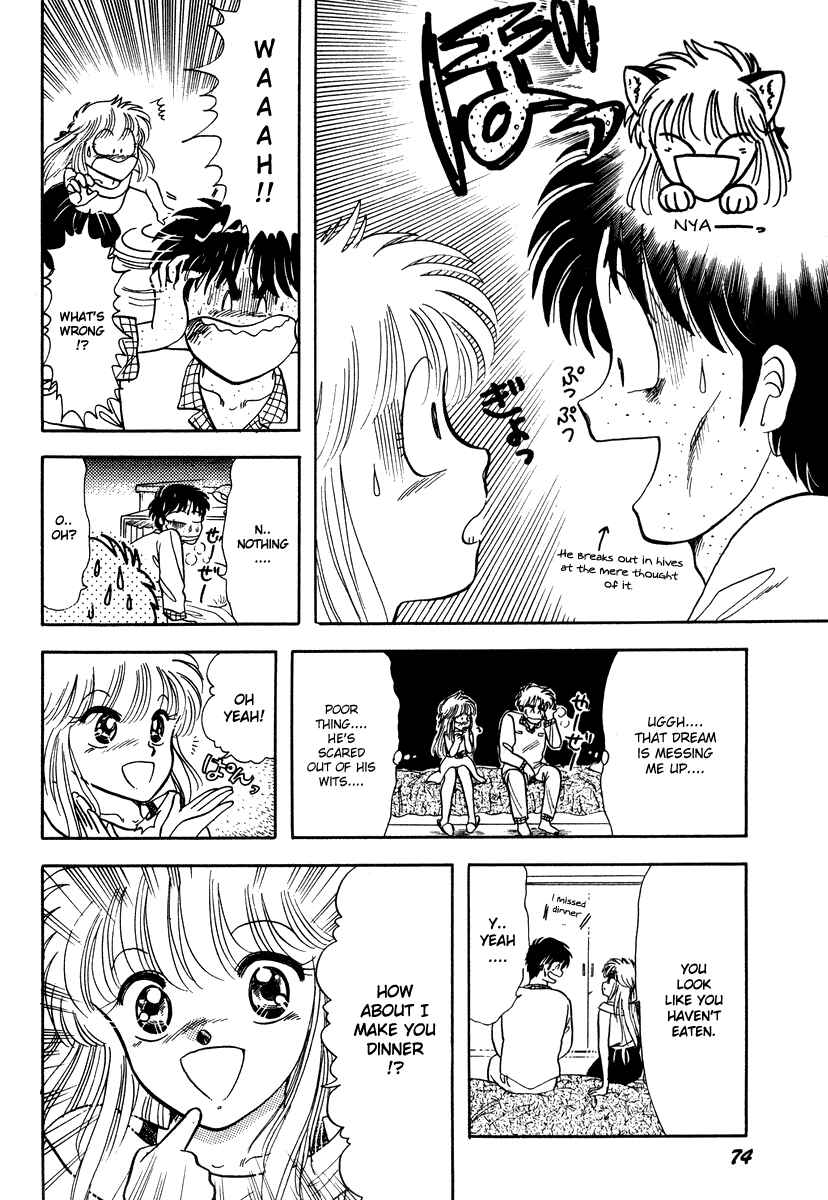 Page 25 Chapter 8 Sorry, Im a Cat!