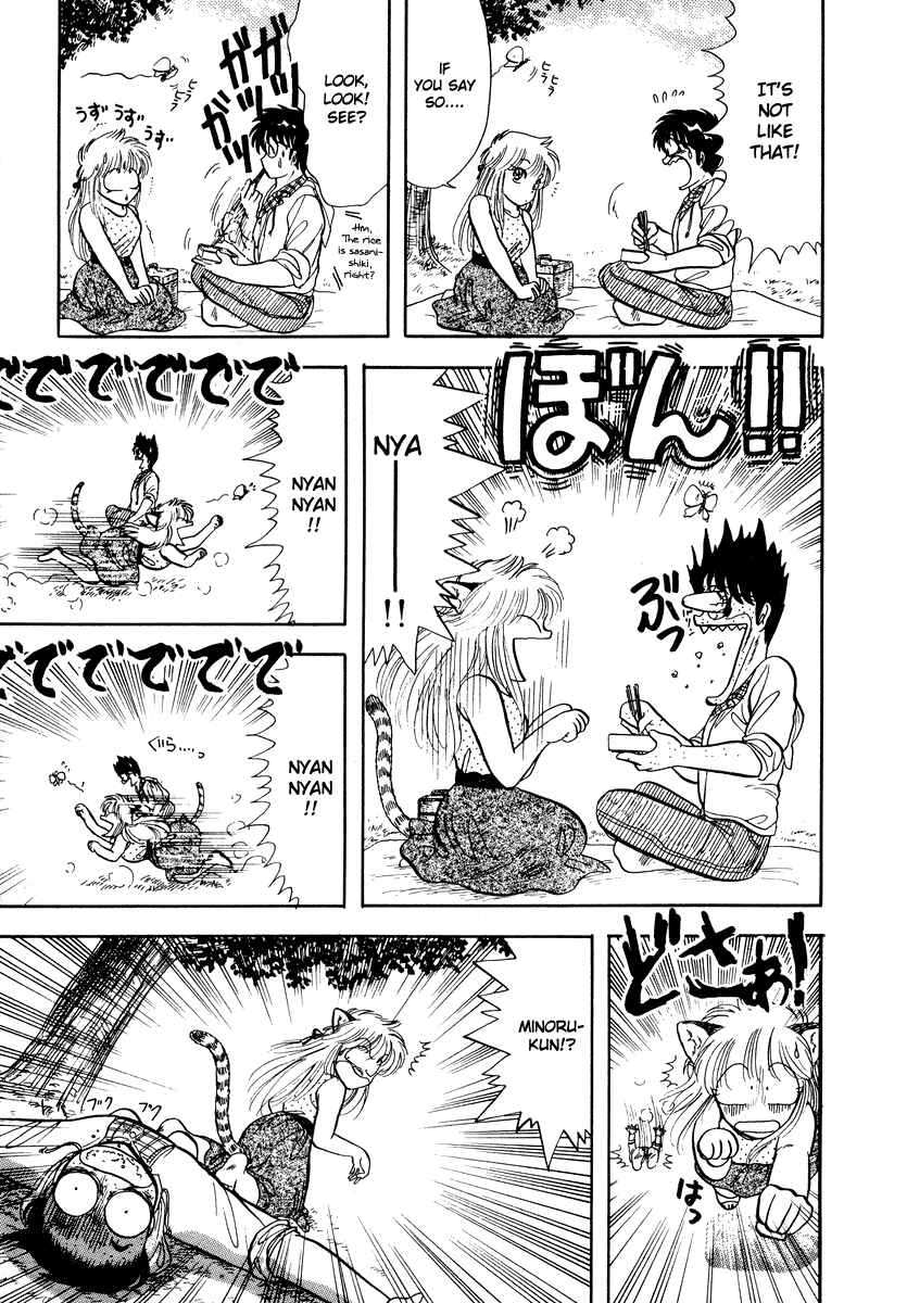 Page 6 Chapter 8 Sorry, Im a Cat!