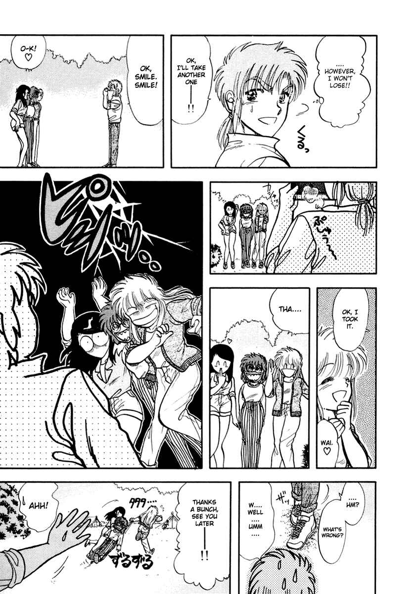 Page 16 Chapter 35 Sorry, Im a Cat!