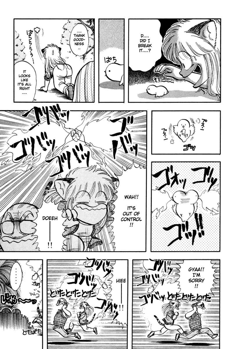 Page 8 Chapter 35 Sorry, Im a Cat!