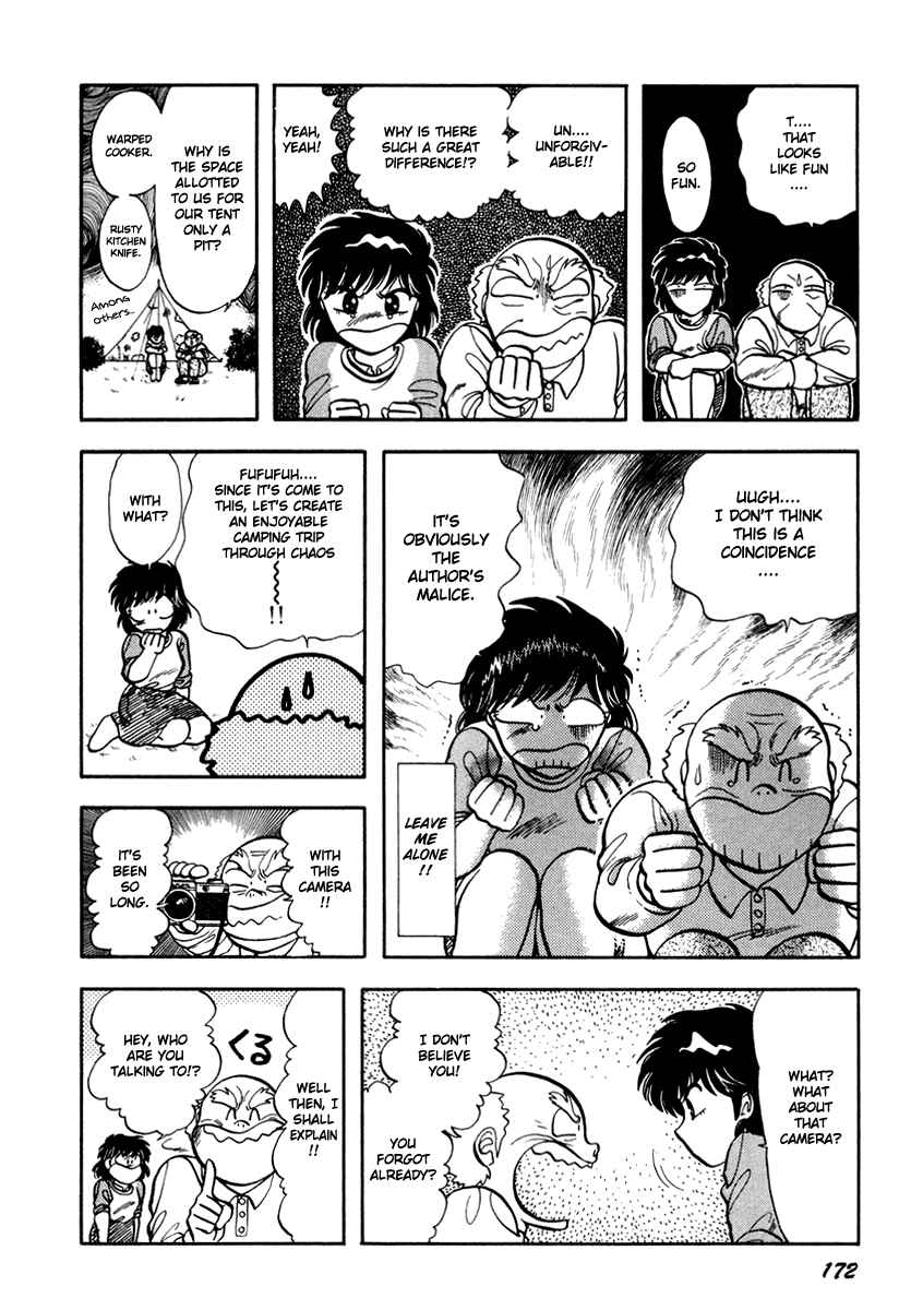 Page 9 Chapter 35 Sorry, Im a Cat!