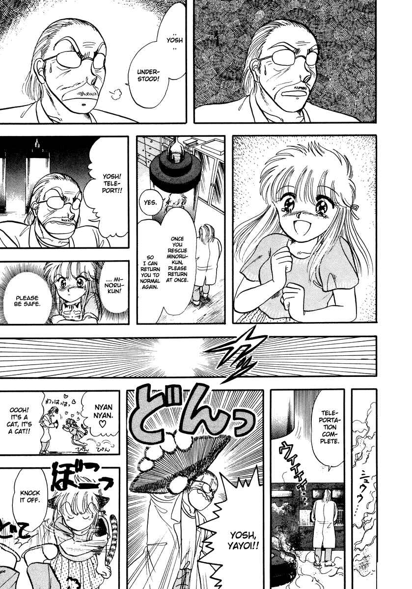Page 28 Chapter 4 Sorry, Im a Cat!