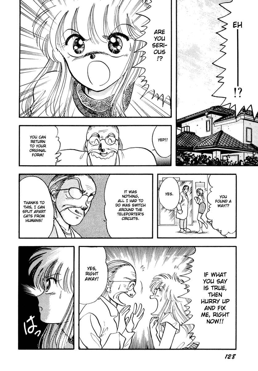 Page 3 Chapter 4 Sorry, Im a Cat!