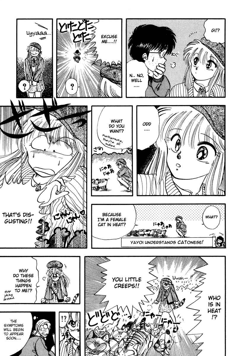 Page 23 Chapter 2 Sorry, Im a Cat!
