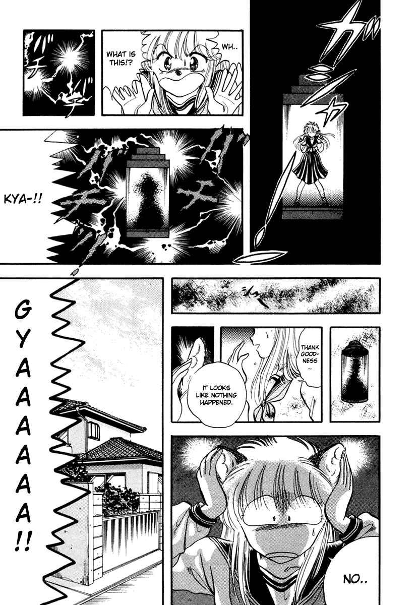 Page 3 Chapter 2 Sorry, Im a Cat!
