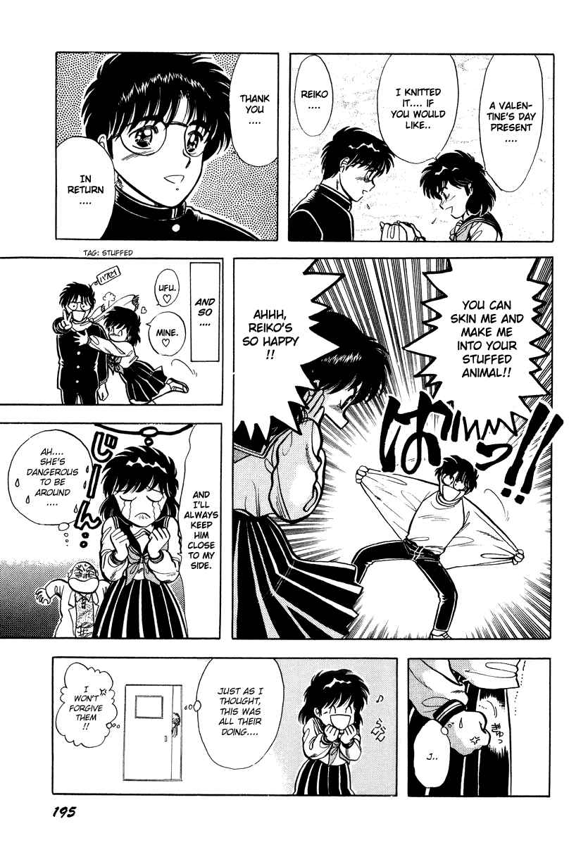 Page 21 Chapter 11 Sorry, Im a Cat!