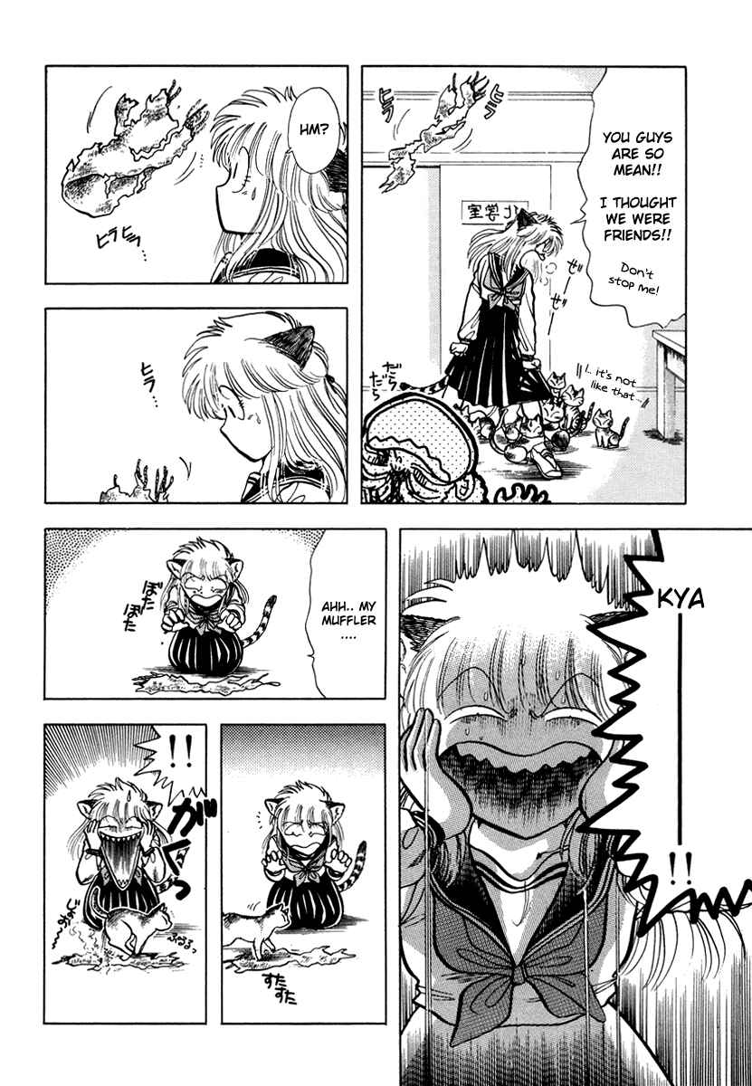 Page 26 Chapter 11 Sorry, Im a Cat!