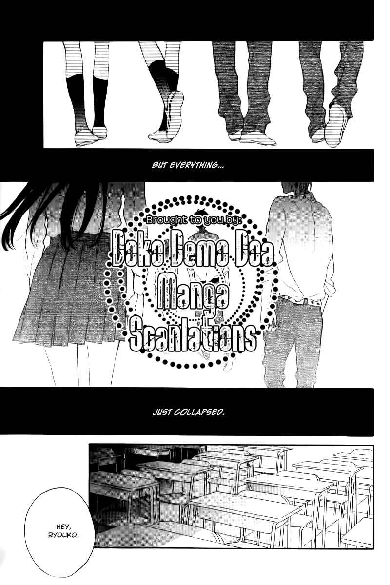 Page 14 Chapter Unknown_a25e Happy End no Uragawa